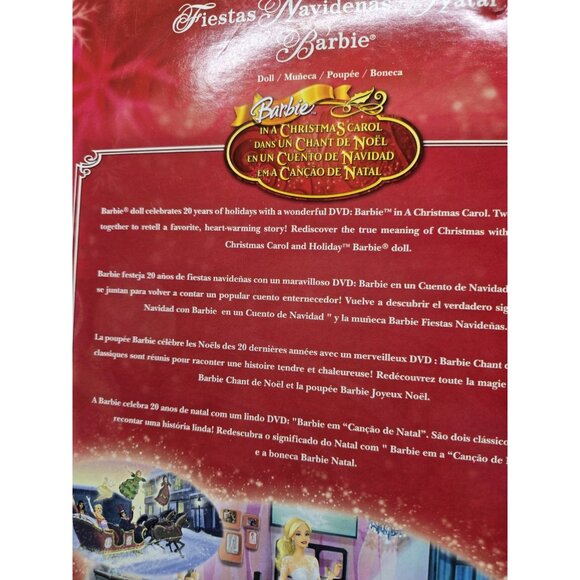 Mattel 2008 Holiday Barbie Collectable Doll Celebrating 20 Years Of Holidays NEW - Picture 6 of 13